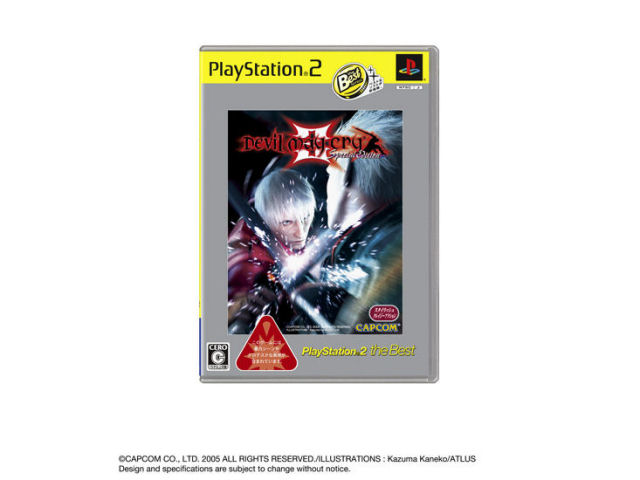 �f�r�� ���C �N���C3 �X�y�V�����G�f�B�V����(PS2 the Best) �̐��i�摜