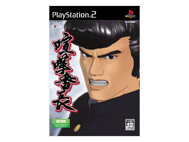 ���ܔԒ� �̐��i�摜