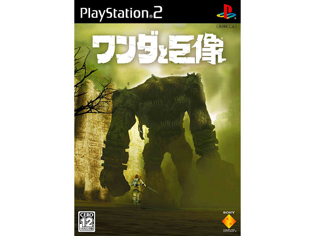 �����_�Ƌ��� �̐��i�摜