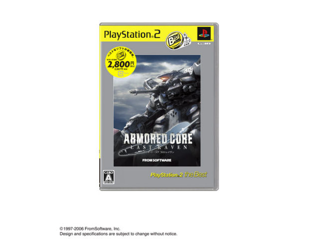 ARMORED CORE LAST RAVEN(PS2 the Best) �̐��i�摜
