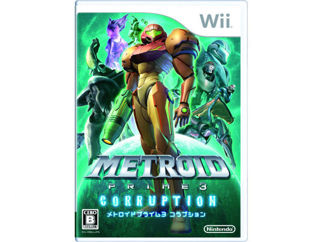 ���g���C�h�v���C��3 �R���v�V���� �̐��i�摜