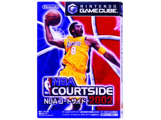 NBA�R�[�g�T�C�h2002 �̐��i�摜