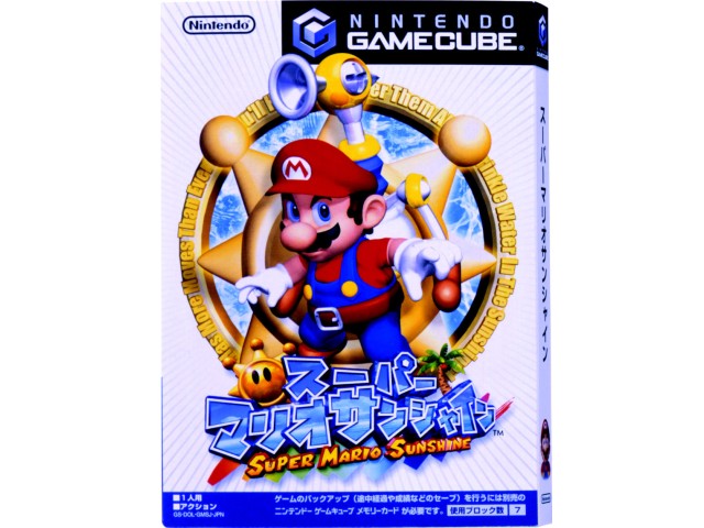 �X�[�p�[�}���I�T���V���C�� �̐��i�摜