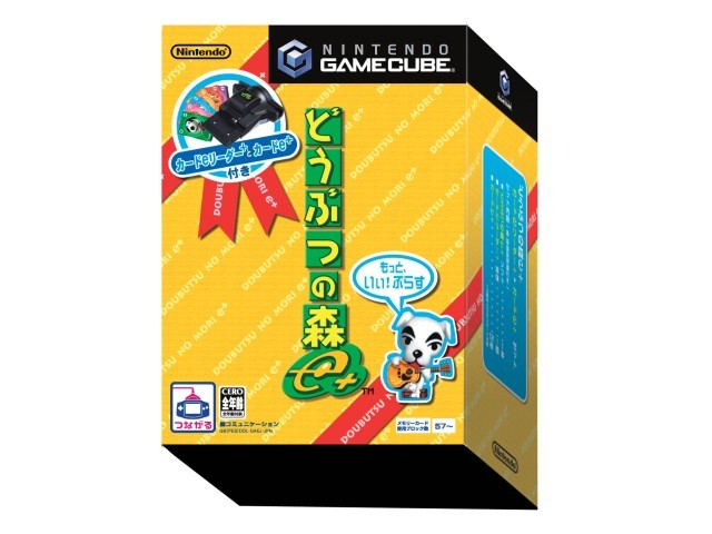 �ǂ��Ԃ̐Xe+(�J�[�he���[�_�[+����) �̐��i�摜