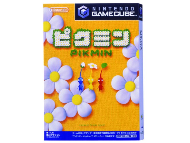 �s�N�~�� �̐��i�摜