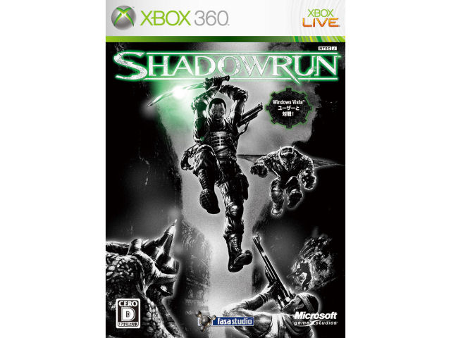 shadowrun(Xbox 360) �̐��i�摜
