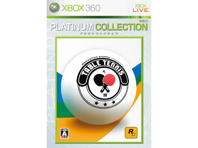 Rockstar Games presents Table Tennis(Xbox 360 �v���`�i�R���N�V����) �̐��i�摜