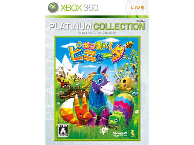 ���܂�! �s�j���[�^(Xbox 360 �v���`�i�R���N�V����) �̐��i�摜