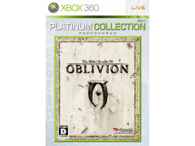 The Elder Scrolls IV:�I�u���r�I��(Xbox 360 �v���`�i�R���N�V����) �̐��i�摜