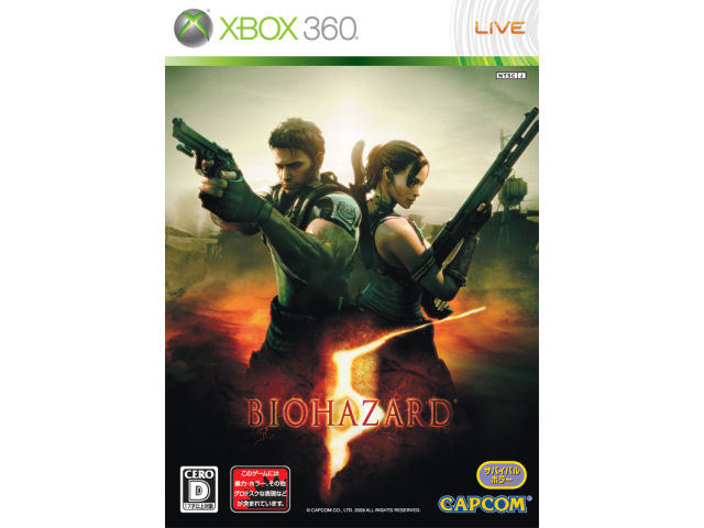 �o�C�I�n�U�[�h5 (Xbox 360) �̐��i�摜