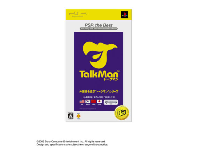 TALKMAN(�}�C�N���z��������)(PSP the Best) �̐��i�摜
