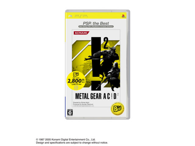 METAL GEAR AC!D 2 (PSP the Best) �̐��i�摜