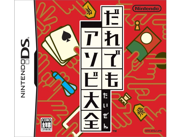 ����ł��A�\�r��S �̐��i�摜