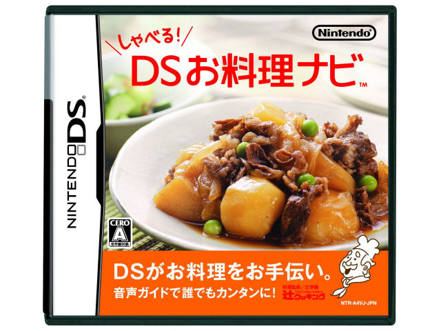 ����ׂ�IDS�������i�r �̐��i�摜