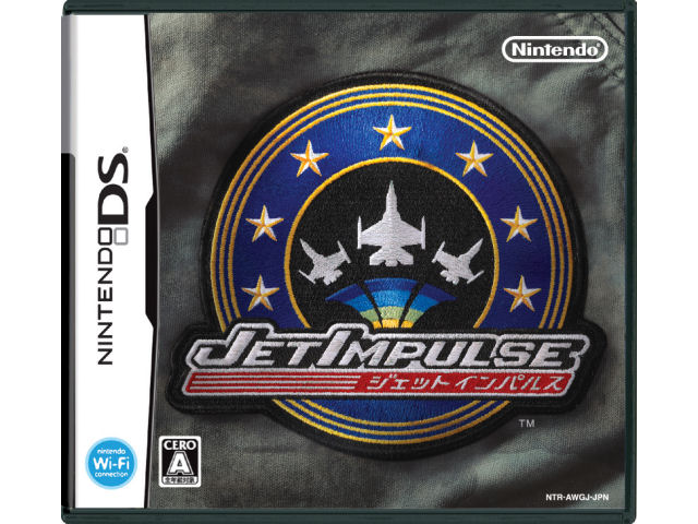 �W�F�b�g�C���p���X �̐��i�摜