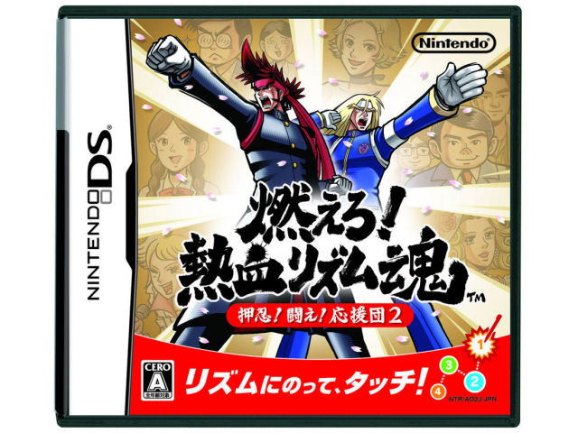 �R����! �M�����Y����! ���E! ����! �����c2 �̐��i�摜