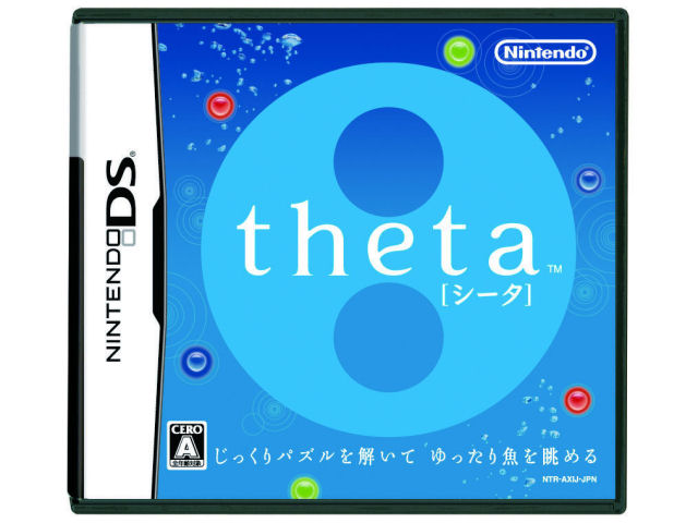 �V�[�^(DS) �̐��i�摜