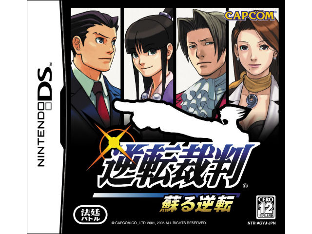 �t�]�ٔ��@�h��t�] �̐��i�摜