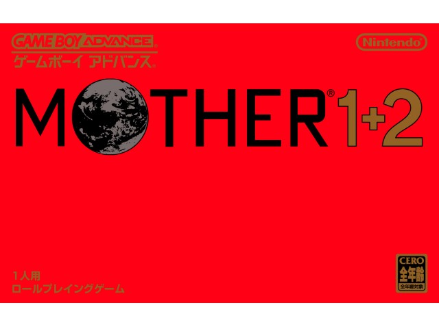 MOTHER 1+2 �̐��i�摜