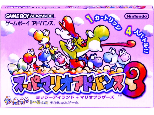 �X�[�p�[�}���I�A�h�o���X3 �̐��i�摜