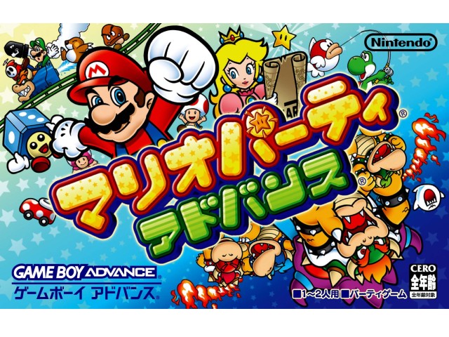 �}���I�p�[�e�B�A�h�o���X �̐��i�摜