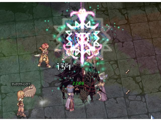 ���O�i���N�I�����C�� �̐��i�摜