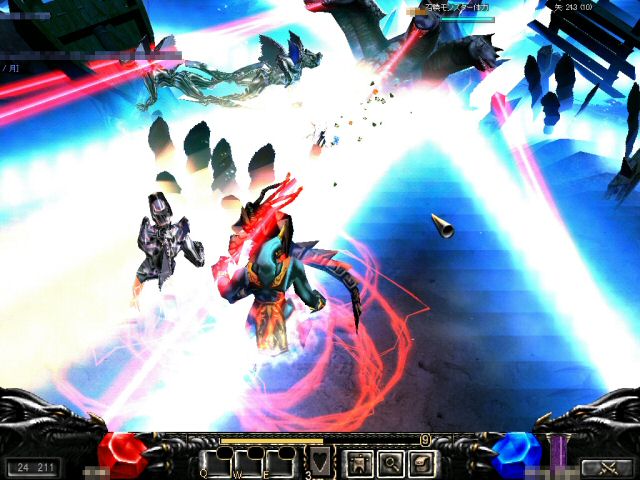 �~���[ �`��ւ̑�n�` �̐��i�摜