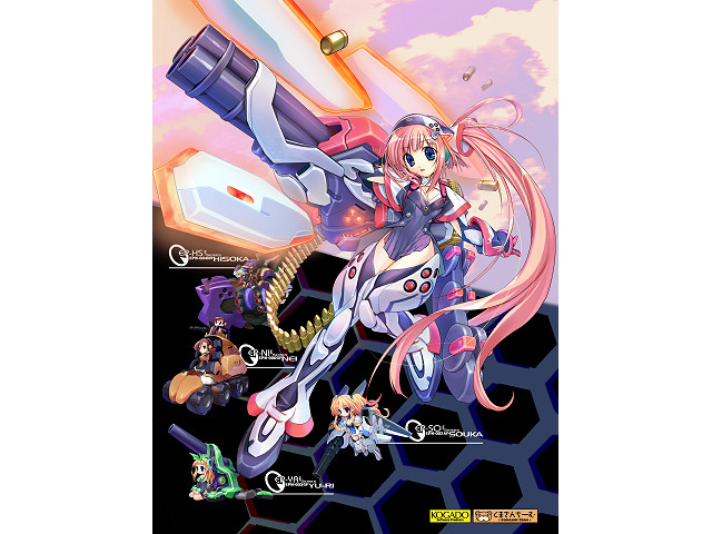 �K�W�F�b�g �g���C�A�� �̐��i�摜