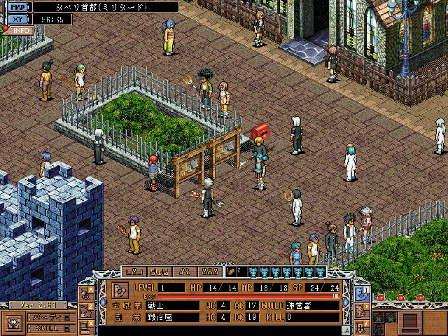 �K�f�B�E�X �̐��i�摜