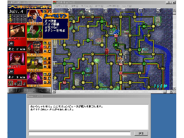 �哌��25�� �̐��i�摜