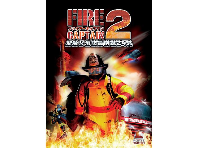 �t�@�C�A�[�L���v�e��2 �`�ً}!!���h�őO��24���` �̐��i�摜