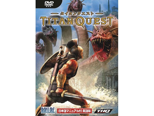 �^�C�^���N�G�X�g ���{��}�j���A���t �p��� �̐��i�摜