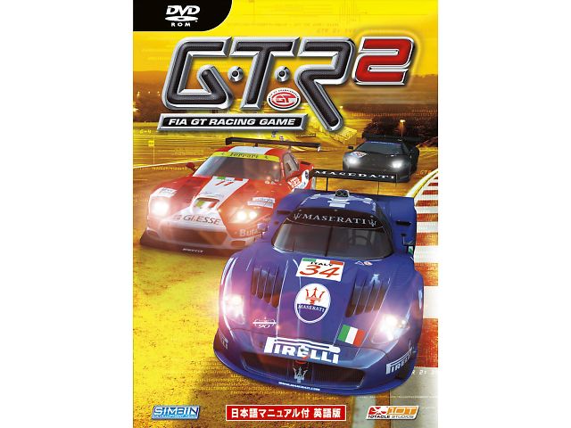 GTR2 ���{��}�j���A�� �p��� �̐��i�摜