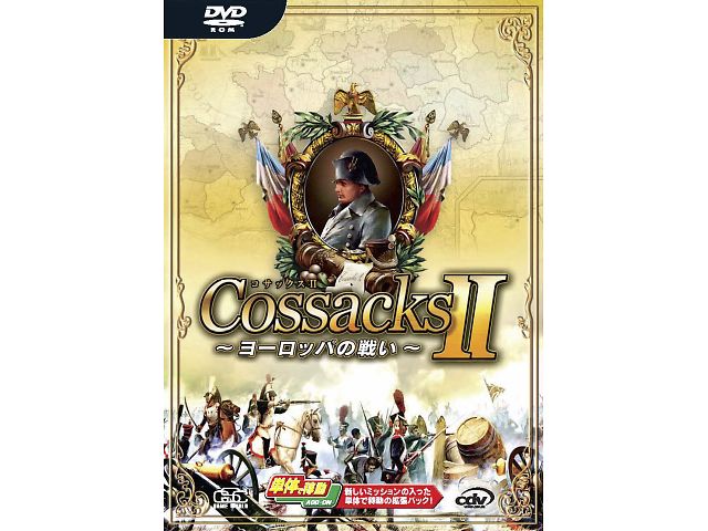 �R�T�b�N�XII �`���[���b�p�̐킢�` ���{��� �̐��i�摜