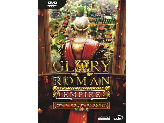 �O���[���[ �I�u �U ���[�}�� �G���p�C�A ���{��� �̐��i�摜