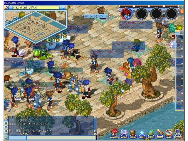 MIXMASTER(�~�b�N�X�}�X�^�[) (����DL��) �̐��i�摜