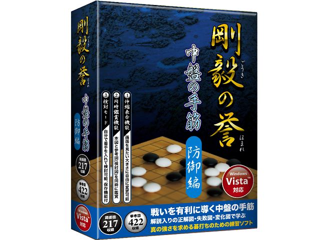 ���B�̗_ ���Ղ̎�� �h��� �̐��i�摜