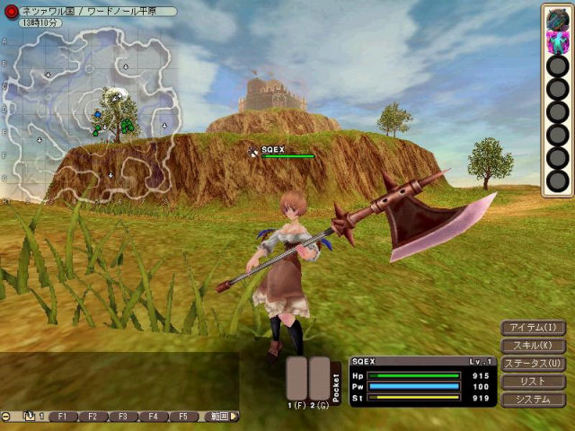 �t�@���^�W�[�A�[�X �U �����O �I�u �h�~�j�I�� �̐��i�摜