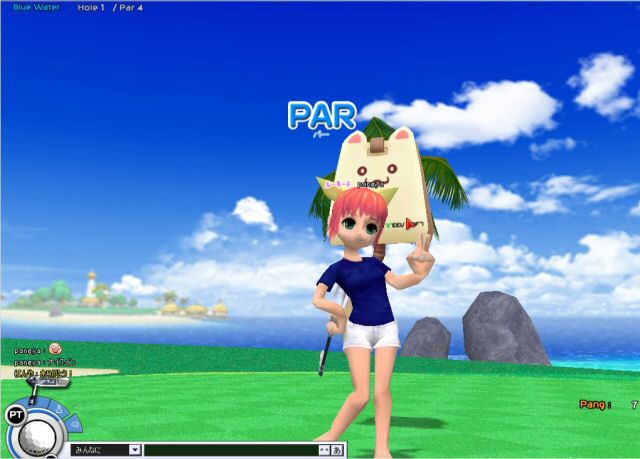 �X�J�b�ƃS���t �p���� (����DL��) �̐��i�摜