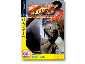 ��T�`��3 �X�����p�b�P�[�W�� �̐��i�摜