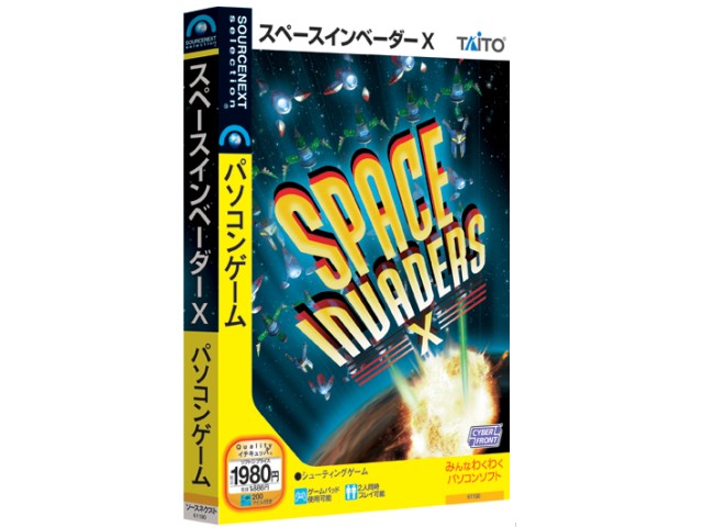 �X�y�[�X�C���x�[�_�[X �X�����p�b�P�[�W�� �̐��i�摜