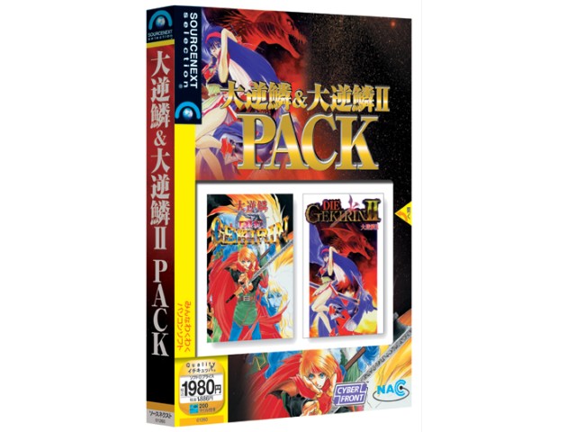 �u�����f�B�b�V��4 �����_�̓� �X�����p�b�P�[�W�� �̐��i�摜