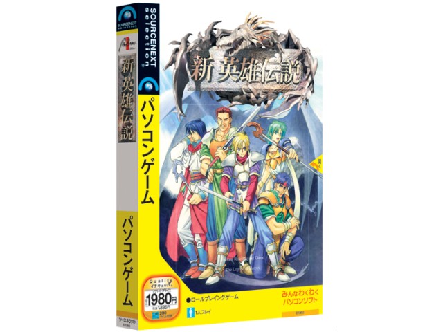 �V�p�Y�`�� �X�����p�b�P�[�W�� �̐��i�摜