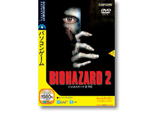 �o�C�I�n�U�[�h 2 PC �̐��i�摜