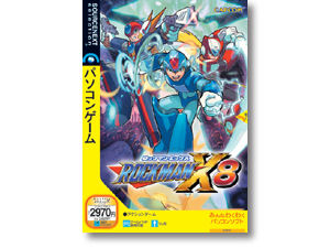 ���b�N�}��X8 �X�����p�b�P�[�W�� �̐��i�摜