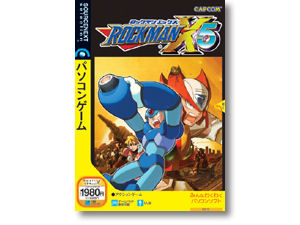 ���b�N�}��X5 �X�����p�b�P�[�W�� �̐��i�摜