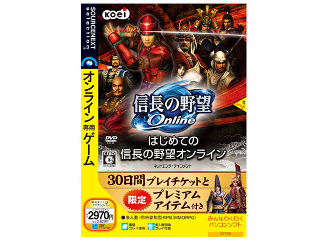 �M���̖�] Online �͂��߂Ă̐M���̖�]�I�����C�� �̐��i�摜