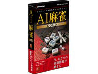 AI����GOLD �̐��i�摜