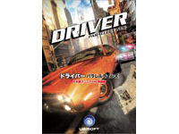 DRIVER PARALLEL LINES ���{��}�j���A���t�p��� �̐��i�摜