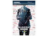 Best Selection of GAMES �t�@�[�����n�C�g ���{��� �̐��i�摜